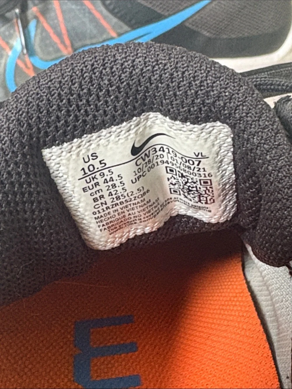 Nike breathable mesh